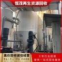 中山民眾鎮(zhèn)工廠設(shè)備拆除回收注塑機(jī)回收多少錢
