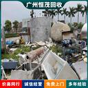 東莞茶山鎮(zhèn)二手設備回收再利用報廢工廠設備回收