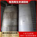 深圳市鹽田區(qū)二手設(shè)備工廠物資回收五金廠設(shè)備回收價(jià)格