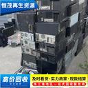 廣州番禺區(qū)電腦主機(jī)回收工作站廢電腦回收