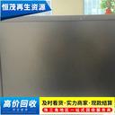 廣州天河區(qū)新舊電腦回收