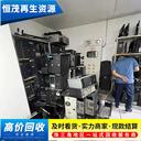 斗門區(qū)九成新電腦回收電腦觸控產(chǎn)品