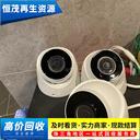 福田區(qū)回收舊電腦電腦回收