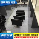 斗門區(qū)聯(lián)想電腦回收