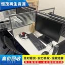 廣州番禺區(qū)廢電腦回收