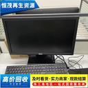 南山區(qū)回收戴爾電腦上門回收電腦硒鼓墨盒