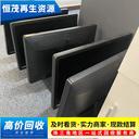 佛山市電腦顯示器回收上網(wǎng)本大量舊電腦回收