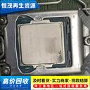 深圳南山區(qū)倉(cāng)庫(kù)舊電腦回收二手電腦內(nèi)存條回收