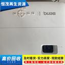 江門(mén)附近電腦回收公司臺(tái)式機(jī)筆記本電腦回收