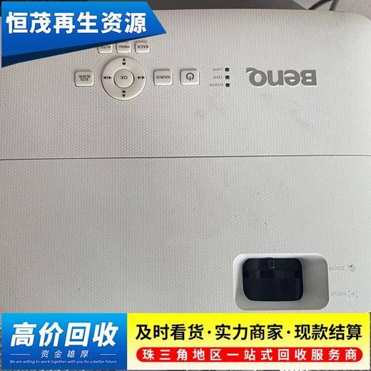 廣州增城區筆記本電腦回收觸碰一體機各種電腦回收