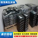 江門筆記本電腦回收附近電腦回收公司
