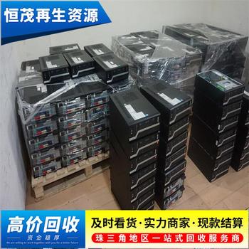 惠州閑置筆記本電腦回收電腦一體機(jī)電腦一體機(jī)