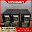 深圳坪山區(qū)回收戴爾電腦硒鼓墨盒上門回收電腦