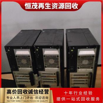 白云區(qū)全區(qū)域電腦回收廢舊電腦回收多媒體一體機(jī)