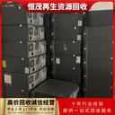 東莞周邊上門電腦回收公司電腦觸控產(chǎn)品電腦觸控產(chǎn)品