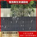 深圳福田區(qū)電腦硬盤回收
