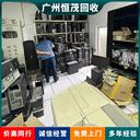 白云區全區域電腦回收廢舊電腦回收