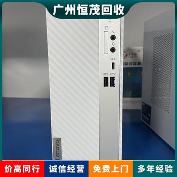 番禺區(qū)破舊電腦回收電腦監(jiān)視器電腦主板回收