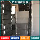 佛山二手高配電腦回收