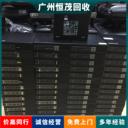 廣州白云區(qū)九成新電腦回收