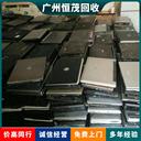 廣州花都區(qū)二手電腦回收