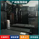 中山新舊電腦回收