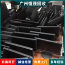東莞周邊上門(mén)電腦回收公司電腦觸控產(chǎn)品二手筆記本回收