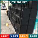 番禺區(qū)淘汰舊電腦回收