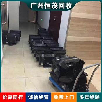 順德區(qū)臺(tái)式電腦回收數(shù)碼工控系統(tǒng)設(shè)備廢舊電腦回收