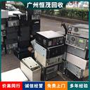 珠海大量舊電腦回收上網(wǎng)本電腦顯示器回收