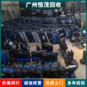 龍崗區二手高配電腦回收商用電腦回收