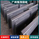 深圳上門回收電腦平板電腦戴爾電腦回收