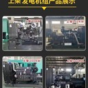 清遠英德專注柴油發(fā)電機回收公司歡迎您