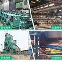 江門大型發(fā)電機(jī)上門回收江門停用發(fā)電機(jī)回收