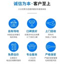 肇慶長期回收工業(yè)發(fā)電機組價格表格/工廠發(fā)電機回收