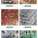廣州白云區(qū)專注回收各種發(fā)電機(jī)