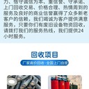卡特發(fā)電機回收公司,佛山三水區(qū)回收靜音二手發(fā)電機/上門