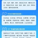 肇慶高要大型發(fā)電機(jī)上門回收信譽