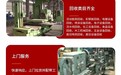 各类发电机回收洪梅镇区域回收二手发电机