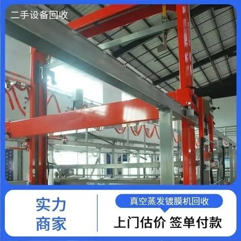 新會區(qū)柴油發(fā)電機回收咨詢/價格透明550KW發(fā)電機回收