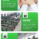 高明區(qū)專注柴油發(fā)電機(jī)回收/價格明細(xì)濰柴發(fā)電機(jī)回收公司