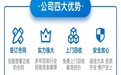 东坑镇二手发电机回收免费拆除/同步发电机/发电机组回收公司