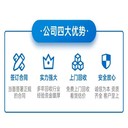 肇慶柴油發(fā)電機回收咨詢肇慶二手發(fā)電機組回收