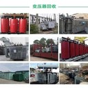 廢舊柴油發電機回收公司橫瀝鎮閑置發電機回收價格資質