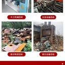 佛山順德區應急備用發(fā)電機回收現金結算/沃爾沃發(fā)電機回收公司