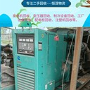 三角鎮(zhèn)長期回收工業(yè)發(fā)電機(jī)組