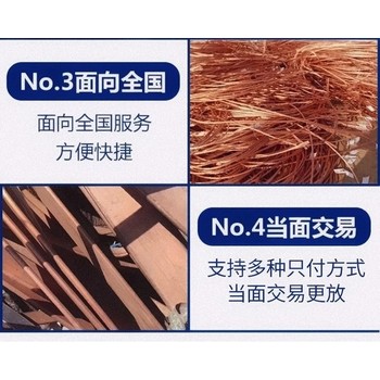廣州廢舊變壓器組回收,廣州干式變壓器回收