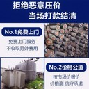 深圳大鵬區(qū)試驗(yàn)變壓器回收四線制舊變壓器回收商家