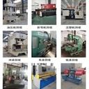 廣州番禺區(qū)低壓配電柜回收,歐式變壓器回收廠家供應(yīng)