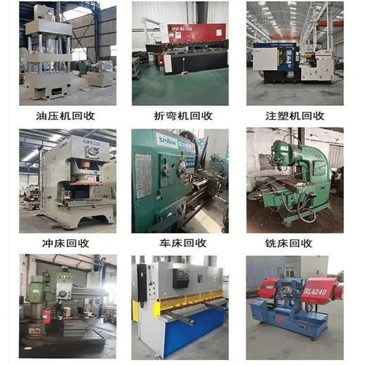 廣州荔灣區組合變壓器回收ED型專注二手變壓器回收